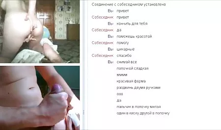 Piękne laski wielkie starsze kobiety na sex